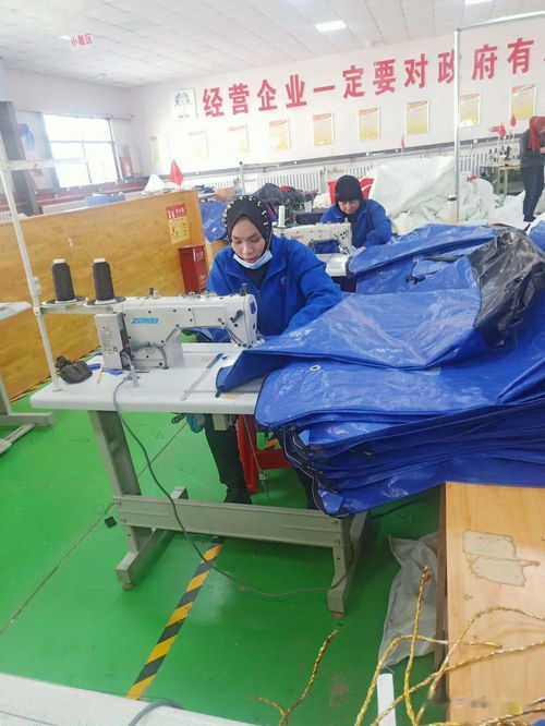 岗位大练兵 业务大比武丨东乡县美佳雨具乡村就业工厂技能提升比赛颁奖啦