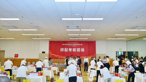 第六届全国农业行业职业技能大赛茶叶加工工 精制 技能竞赛决赛举行