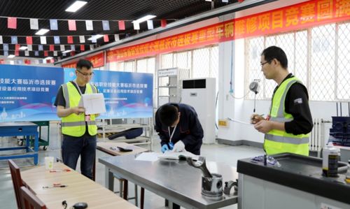 第一届山东省职业技能大赛临沂市选拔赛在山东交通技师学院开赛