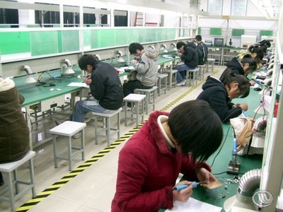 电子信息工程系举行第四届职业技能大赛