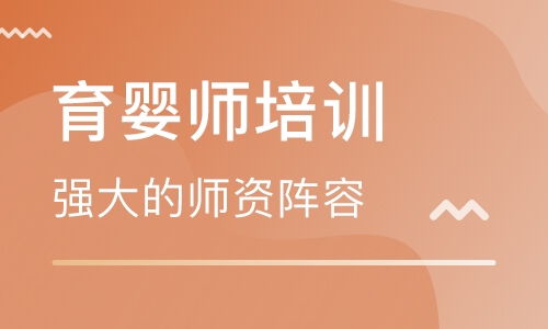 大连光明职业技能培训 光明职业技能培训学校 培训机构排名