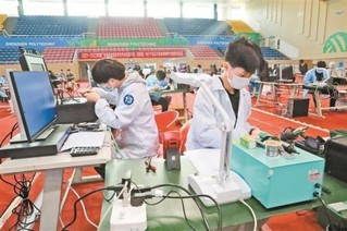 深圳举办职业院校专业技能大赛