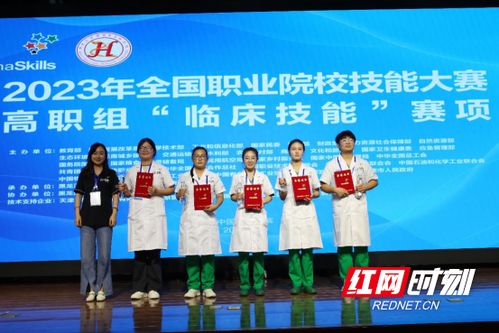 永州职业技术学院学子获全国职业院校技能大赛一等奖