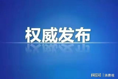 2023年湖北省家政服务业职业技能大赛 十堰市2名选手入围全国比赛