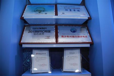 聚力同行,赋能未来!元创猫品牌发展大会圆满落幕!