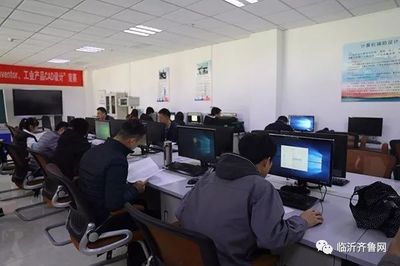 省“技能兴鲁”职业技能大赛工业产品CAD设计赛在临沂开赛