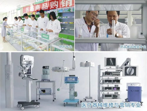 集中发布 乐山国重国示中职学校招生简章