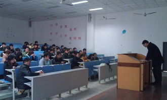 江苏农牧科技职业学院水产科技系召开2011级生产实习动员大会，强化学生职业技能与实践能力