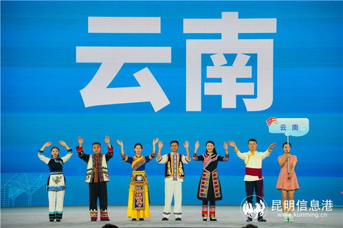 火爆全场 云南技能展示展馆亮相第二届全国职业技能大赛